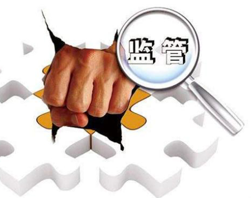 官宣！全部取締！