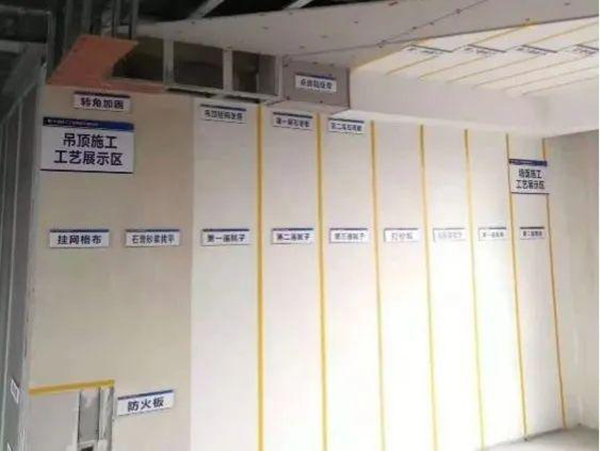 鋼結(jié)構(gòu)商品住宅 鋼結(jié)構(gòu)商品住宅