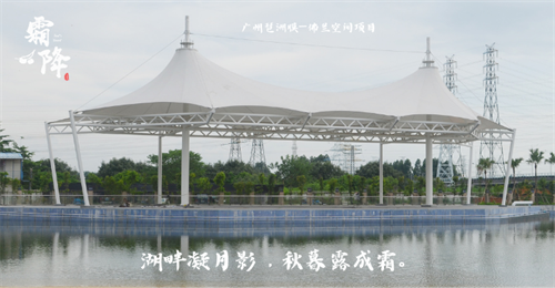 霜降已來(lái)，及時(shí)添衣莫著涼